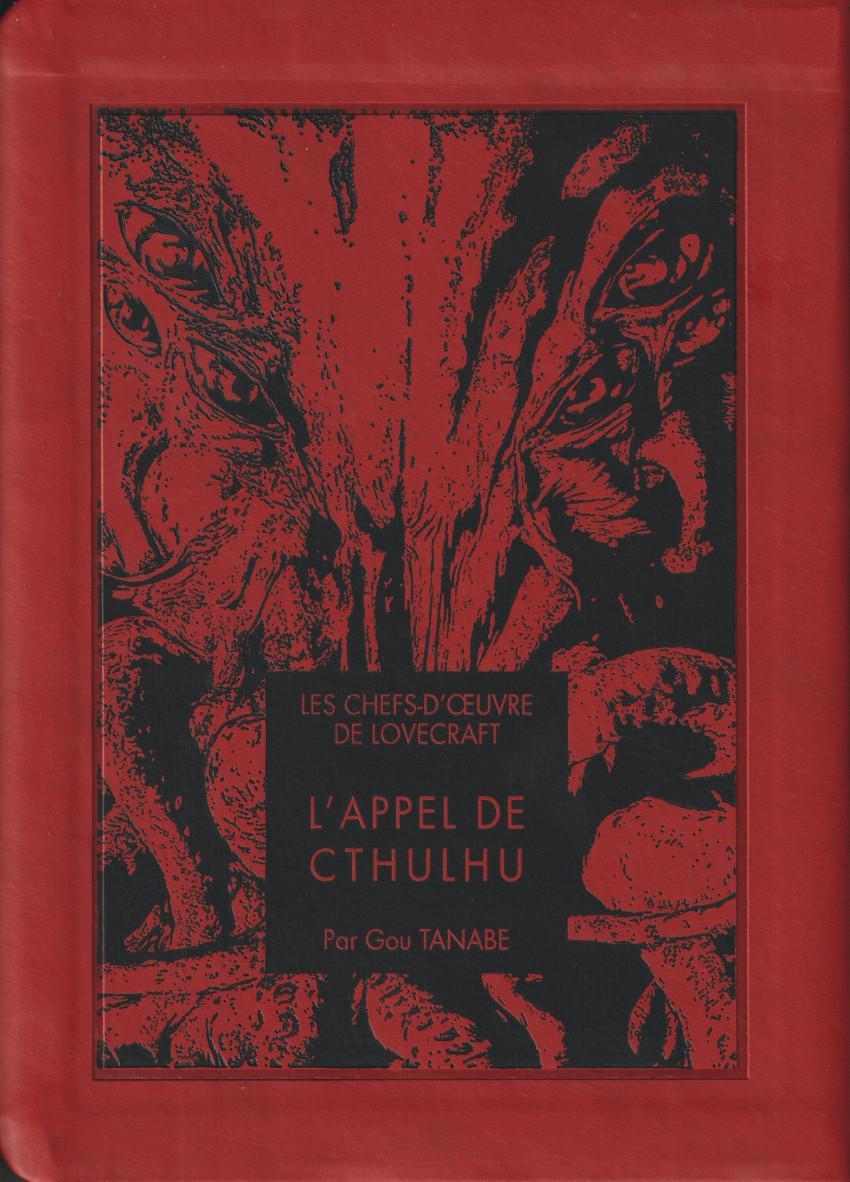 Gō Tanabe: L'appel de Cthulhu (French language, 2020, Ki-oon)