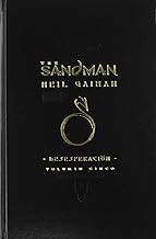 Neil Gaiman: SANDMAN Nº5 (Paperback, 2011, Planeta DeAgostini Cómics)