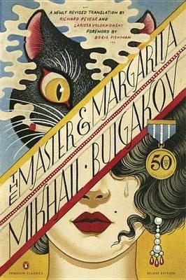 Mikhail Bulgakov: The Master and Margarita (2016)