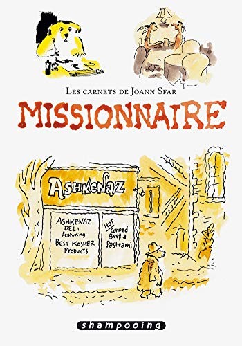 Joann Sfar: Les Carnets de Joann Sfar - Missionnaire (Paperback, DELCOURT)