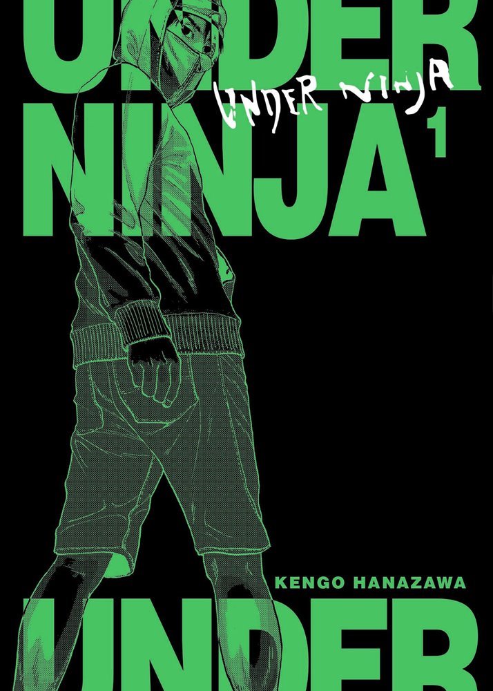 Kengo Hanazawa: Under Ninja, Volume 1 (GraphicNovel, français language, 2023, Pika édition)