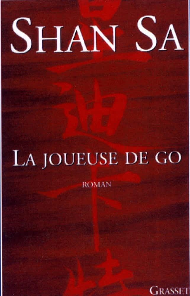 Shan Sa: La joueuse de go (French language)