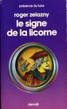 Roger Zelazny: Le Cycle des Princes d'Ambre, tome 3 (French language, 1978, Denoël)