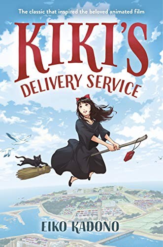 Emily Balistrieri, 角野栄子: Kiki's Delivery Service (Paperback, 2021, Yearling)