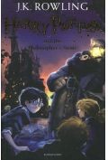 J. K. Rowling, J.K Rowling, Jim Dale, Joanne K. Rowling: Harry Potter and the Philosopher`s Stone (2014, Bloomsbury)