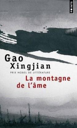 Gao Xingjian: La Montagne de l'âme (EBook, français language, Seuil)