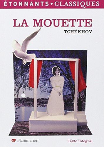 Anton Chekhov: La mouette (French language, 2006)