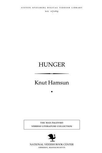 Knut Hamsun: ראמאן (EBook, Yiddish language, 1929, National Yiddish Book Center)