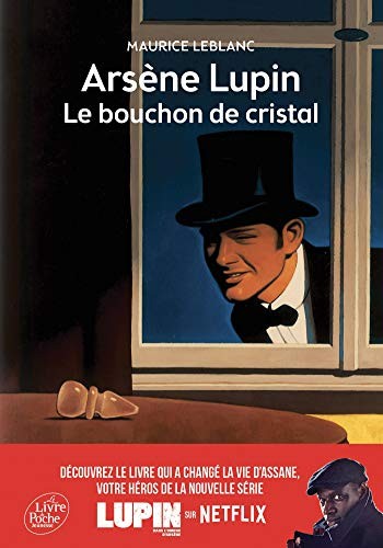 Maurice Leblanc: Arsene Lupin (Livre De Poche Jeunesse, POCHE JEUNESSE)