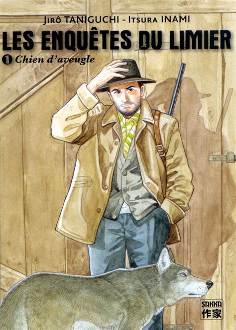 Jirô Taniguchi, Itsura Inami: Chien d'aveugle (Français language, Casterman)