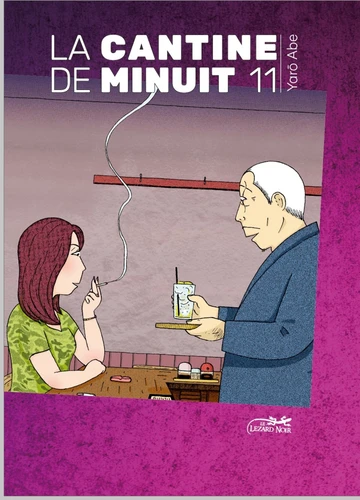 Yarō Abe: La cantine de minuit 11 (Paperback, français language, 2022, Le lézard noir)