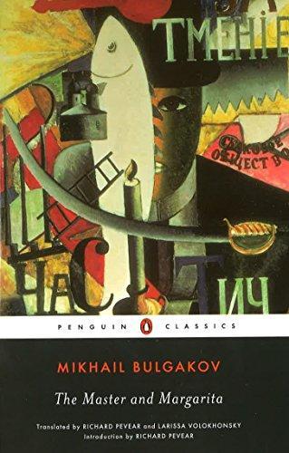 Mikhail Bulgakov: The Master and Margarita (1997)