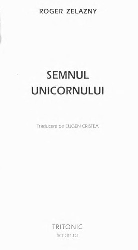 Roger Zelazny: Semnul Unicornului (Undetermined language, 2009)