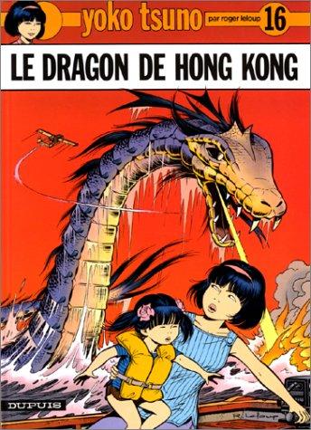 Roger Leloup: Yoko Tsuno, tome 16  (Dupuis)
