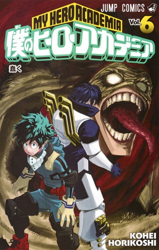 Kōhei Horikoshi: My Hero Academia Vol.6 (Paperback, QLZLLF)