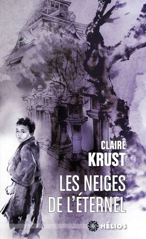 Claire Krust: Les Neiges de l'éternel (Hardcover, French language, 2018, ActuSF)